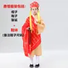 Disfraz de Monje Tang para Niños Cuentas de Buda Bastón Zen Accesorios de Armas Zapatos y Calcetines Viaje al Oeste Maestro Tang Xuanzang Disfraz de Mesa de Escenario para Actuación