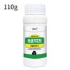 Baixiaosheng Agente de Floração Rápida Flor Planta Vaso Universal Fertilizante Hortícola Promotor Floração Raiz Amendoim Fertilizante Solução Nutritiva