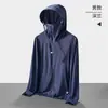Roupas de proteção solar de seda gelada masculinas 2025 verão nova proteção ultravioleta ultrafina respirável roupas de proteção solar jaqueta de pesca ao ar livre