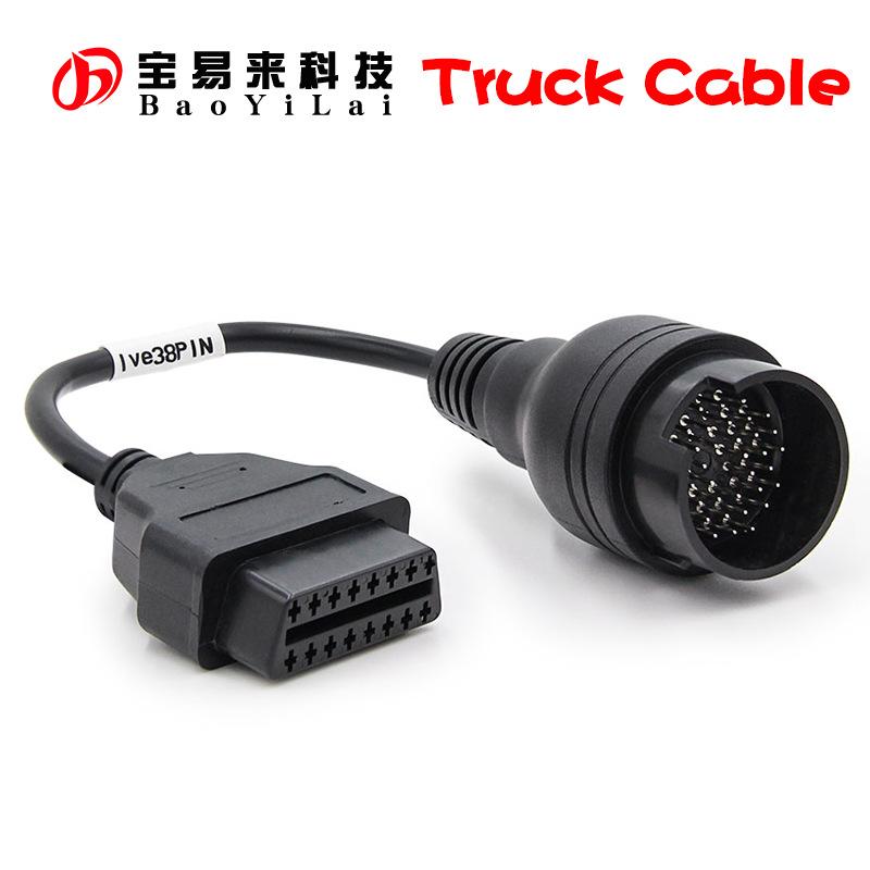 Truck Cable OBD1 to OBD2 for I
