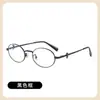 Gafas Lisas de Metal Estilo Japonés "Bm164" Marco Ovalado Tipo Nerd para Mujeres con un Ambiente Atmosférico Danyang Wholesale