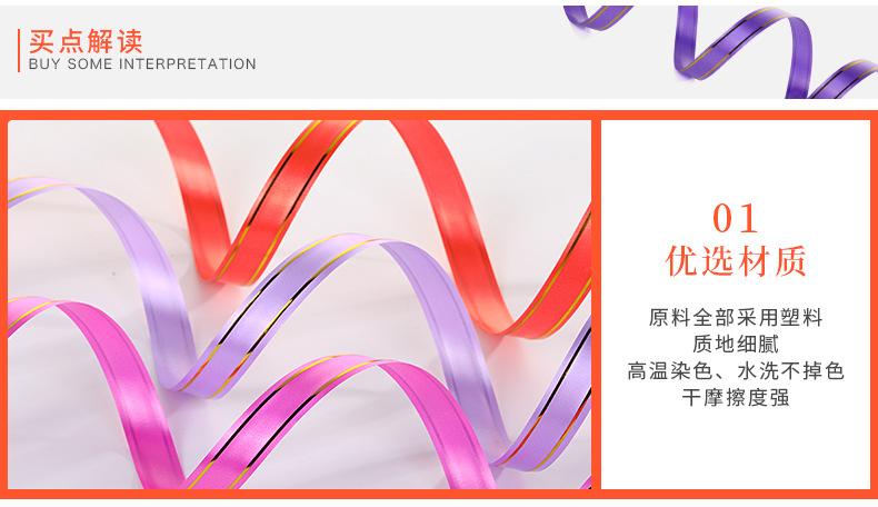 详情_03.jpg