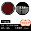 Almohadilla de Tinta Marca Lijian Almohadilla de Tinta Rectangular Caja de Almohadilla de Tinta Secado Secundario Papelería Oficina Portátil Sello Sello Oficial Almohadilla de Tinta para Huellas Dactilares