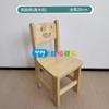 Mesa triangular colorida de madeira maciça para jardim de infância, mesa de desenho e cadeira combinadas para educação infantil, área de leitura para crianças