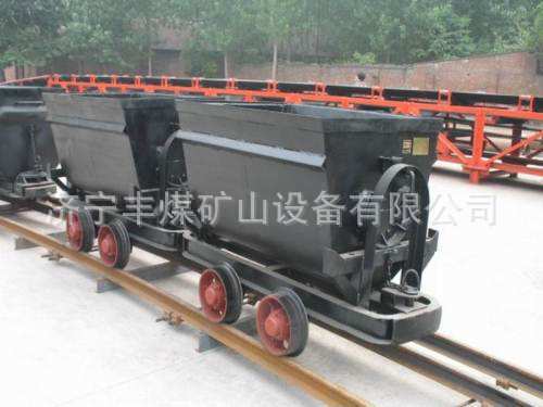 侧卸式矿车