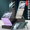 Funda para Teléfono Móvil Samsung Z Flip7 Ultra Delgada con Soporte Plegable en Bisagra Triumph Cubierta Protectora Plegable Todo Incluido Anti-Caída Color Puro