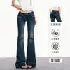 Jeans Bootcut de Cintura Baixa Estilo Yi Mengling para Mulheres no Outono Novo Retro Americano Sexy Emagrecedor Calças Flare