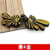 Botón Botón Cheongsam Chino Botón Cola Larga Tela de Crisantemo Ropa Étnica Famosa Botón de Flor Hecho a Mano Accesorios Vintage