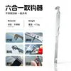 Xiaoxianlang Quitacambos Multifuncional 6 en 1, Accesorio Especial para Pesca, Nuevo Tipo de Quitacambos de Acero Inoxidable, Herramienta para Atar Nudos y Levantar Plomos