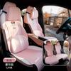 Funda de asiento de gamuza de dibujos animados BYD seagull cojín especial para coche transpirable para las cuatro estaciones otoño e invierno para dama medio envolvente