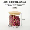 Frasco de Almacenamiento Cuadrado Transparente Botella Multifuncional para Almacenamiento en Cocina con Tapa de Madera Frasco de Vidrio para Té, Café, Dulces, Frasco Sellado