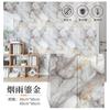 Adhesivos de Azulejo de Imitación Papel Tapiz Autoadhesivo Impermeable y a Prueba de Humedad Renovación de Pared de Baño Pegatinas Decorativas para Pared de Dormitorio Fondo Cálido