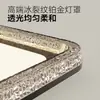 Luz Principal da Sala de Estar, Estilo Moderno Simples, Luminária de Teto Luxuosa, Novo Modelo 2025, Iluminação Criativa de Cristal com Padrão de Gelo Rachado