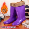 Sapatos aquáticos macios femininos respiráveis antiderrapantes, galochas leves, botas de malha compridas da moda para o verão, à prova d'água, com forro de pelúcia, para o dia a dia