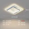 Luminária de Sala de Estar de Alta Qualidade, Moderna e Simples, Luz Principal Elegante, Luminária de Teto para Quarto e Corredor, Modelo Novo, Conjunto Completo para Toda a Casa