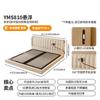 Teclado de Piano Vintage Color Crema Chenilla Flotante Moderno Minimalista Dormitorio Principal Cama Doble Tela de Garra de Gato Cama