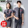 2023 Verano Nuevo Camisa Mismo Estilo para Hombre y Mujer Ropa de Negocios Bordado Estampado LOGO Bordado