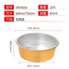 Caja Redonda de Papel de Aluminio Dorada para Mayorista Olla Redonda de Papel de Aluminio Olla Desechable para Hot Pot Recipiente de Papel de Aluminio Empaque Doméstico
