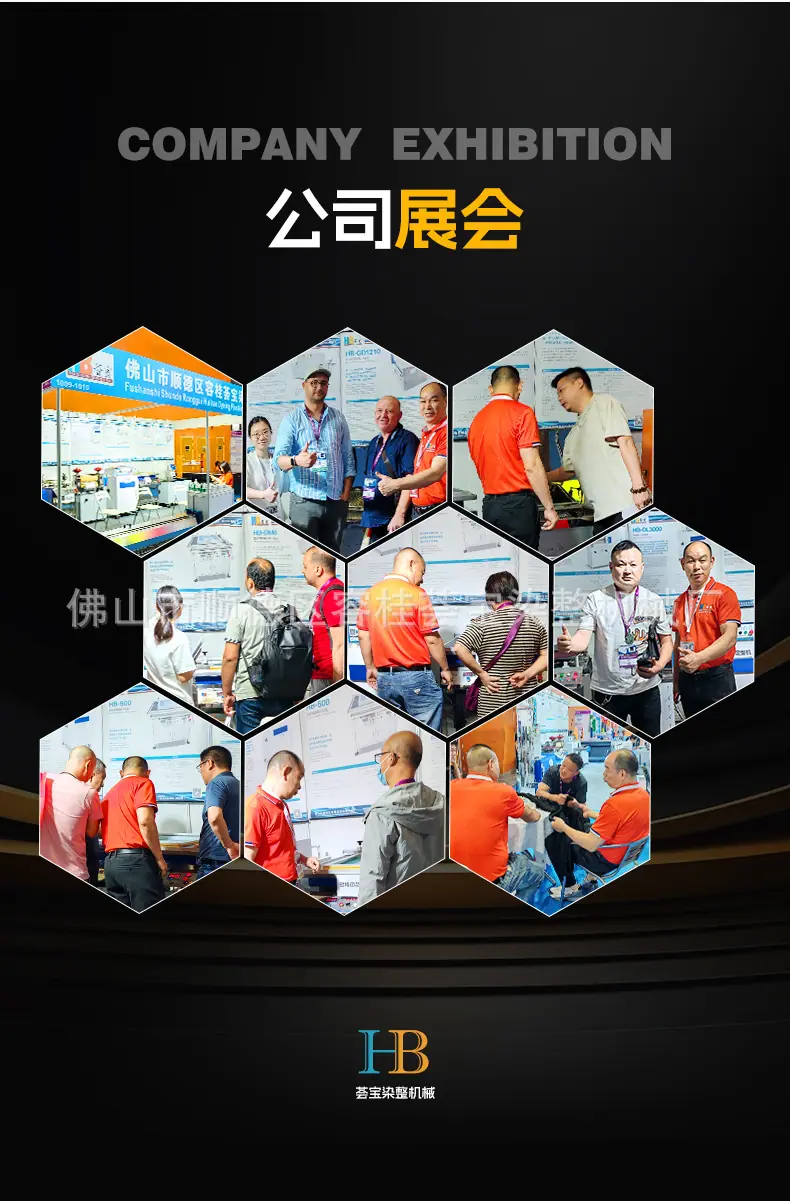 红外线杯详情_07.jpg