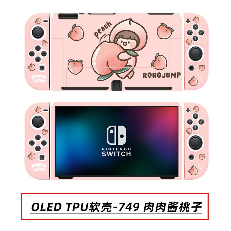 OLED TPU软壳-749 肉肉酱桃子.jpg