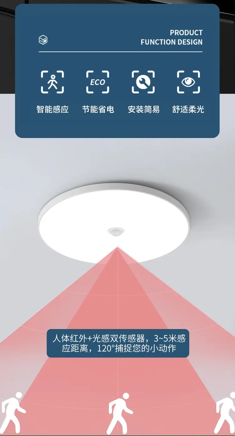 感应_02.jpg