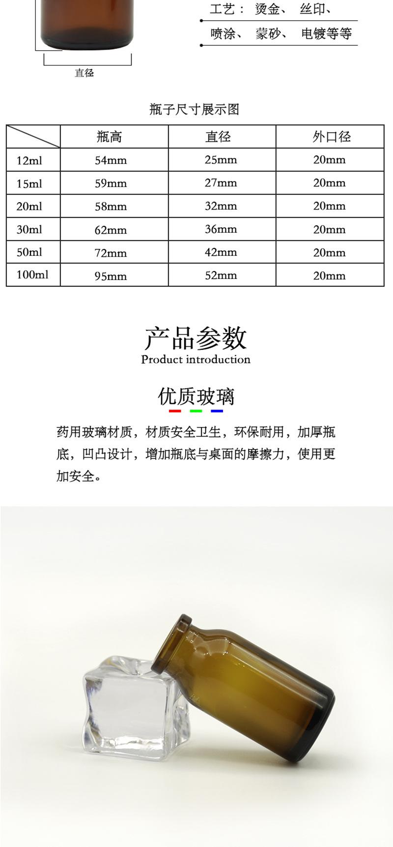 800宽_02.jpg