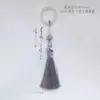 Acessórios de Anel de Corrida de Ágata Natural para Pulseiras e Joias DIY