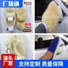 Soporte para Guantes de Lavado de Autos de Imitación de Lana de una Cara Personalizados y Guantes de Limpieza de Autos de Felpa de Imitación de Doble Cara Guantes para Pulir y Encerar Autos