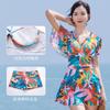 Maiô body decote V cintura alta modelador que cobre a barriga feminino sexy para fontes termais Roupa de banho Saia de natação fresca para praia Traje de rede