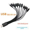 Cabo de dados USB para celular, cabo de carregamento de luz de acampamento, tesouro, cabo de carregamento dez em um, cabo multicabeça 10ni1, um em um