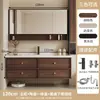 Nuevo mueble de baño de estilo minimalista con lavabo integrado de cerámica, armario espejo multifuncional de almacenamiento y combinación de madera maciza