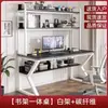 Mesa de escritorio para computadora, escritorio para uso doméstico con estantería y tablero perforado, escritorio de combinación integrado, mesa duradera para estudiantes y viviendas de alquiler