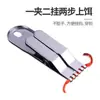 Gusano Rojo gusano gusano clip clip para cebo de pesca dispositivo de cebo de gusano rojo acero inoxidable accesorios tradicionales para equipo de pesca