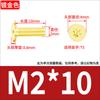 Parafuso Torx de cabeça plana banhado a ouro Tuhao Gold Flat Thin Head CM Laptop Screw M2M3M4M5M6M8