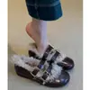 Primer Encuentro Temporada 2026 Nuevos Mocasines Cálidos de Felpa Invierno Nuevos Mocasines Mary Jane Mujer