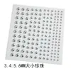 165 3456MM pegatina adhesivo taladro chica hot labio falso uña de mano uña de ceja maquillaje maquillaje grupo de mujeres lágrima taladro raíz de montaña pegatina de diamante roto