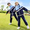 Roupas de jardim para creche primavera e outono estilo universitário roupas de classe para crianças conjunto de três peças outono e inverno colete espesso uniforme escolar para ensino fundamental