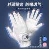 Guantes de golf para mujer, antideslizantes, con protector solar, transpirables, de tela ultrafibra, con funda para los dedos, para mano izquierda y derecha, transfronterizos.