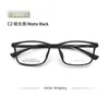 Nuevo modelo 1081 marco cuadrado de acero plástico ultraligero y cómodo para gafas para estudiantes y adolescentes, apto para lentes de prescripción, armazón grande, venta al por mayor
