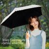 Tenggou 70% de descuento Paraguas Portátil Mini con Protección UV y Recubrimiento Negro, Doble Uso para Sol y Lluvia, Sombrilla y Paraguas Protector Solar, Elsa Impermeable