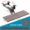 Bandeja de Teclado Suporte Ergonômico para Teclado Placa de Extensão para Mesa de Computador Gaveta de Armazenamento Sob a Mesa Suporte de Armazenamento