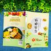 Dieta genuina de reducción de azúcar continúa perdiendo peso sin efecto rebote reducción de grasa libro de dieta fitness libro para adelgazar adelgazar quema de grasa