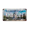 Placa de matrícula decorativa personalidad póster creativo incentivo pintura decorativa pintura de hojalata en stock fábrica directa Amazon AliExpress