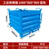 Contenedor Metálico Basculante, Caja de Recogida de Desechos de Taller de Descarga Automática, Caja para Virutas de Hierro, Caja de Hierro Grande de Alta Resistencia para Fábrica, Caja de Hierro Industrial para Virutas