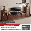 Mueble de TV estilo vintage 2026 modelo nuevo, engrosado, para apartamentos pequeños, mueble de almacenamiento de pie integrado, juego de mesa de centro para sala de estar en casa