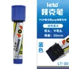 Marcador Pop 30mm Arte Dibujo Impermeable Base Aceite Marcador de Gran Capacidad Punta Gruesa Recargable 12 Colores Disponibles