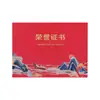 Superfície de Papel Fosco Perolado Pintura de Paisagem Estilo Chinês Versão Horizontal A4 Certificado de Honra Estilo Chinês Prêmio de Funcionário Destaque Papel Yz