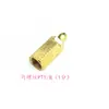 Boquilla de Extensión para Pistola de Grasa Pistola de Grasa Rosca Interior de Tubo de Cobre Manguera Conexión Rápida Grasa Kit de Boquillas para Pistola de Aceite Lubricante Giro Rápido