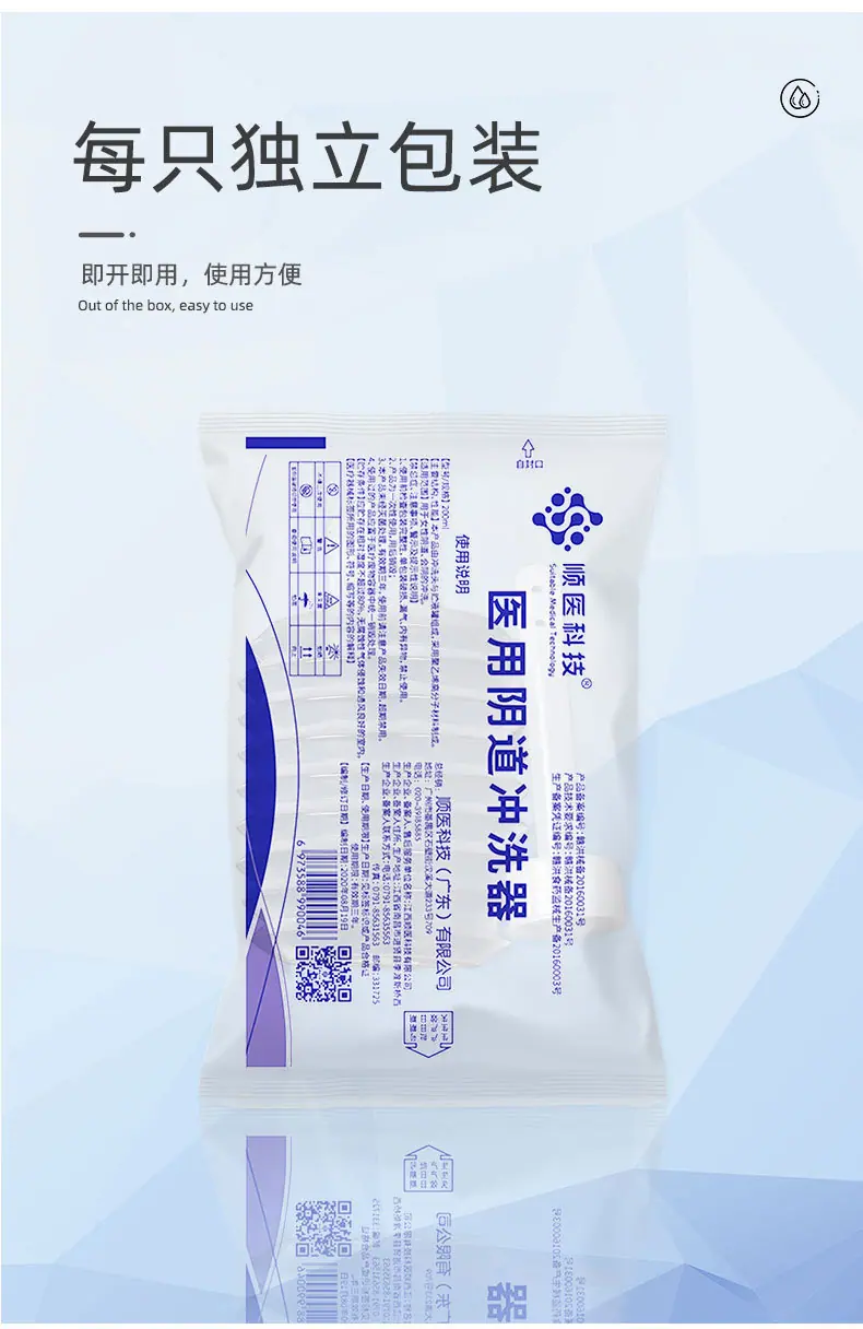 详情_07.jpg