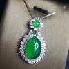 Set de 2 Anillo Colgante de Calcedonia Verde Hielo Natural Plata S925 Lujo Incrustado Verde Imperial Cara de Huevo Regalo Femenino